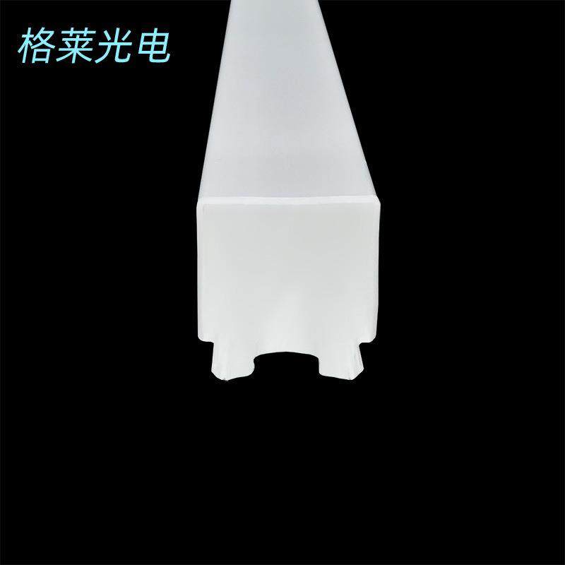 源头厂家直供亚克力灯罩 PC灯罩 led挤出PC灯罩,鲜花速递/花卉仿真/绿植园艺,割草机/草坪机,淘宝优惠券,粉丝福利购,淘宝优惠卷