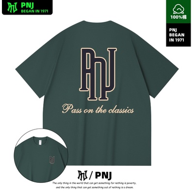 潮牌2026夏季情侣款极简主义印花短袖男女同款百搭休闲宽松T恤