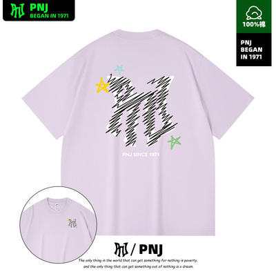 美式潮牌简约字母印花休闲百搭通勤短袖男女T恤休闲户外情侣上衣