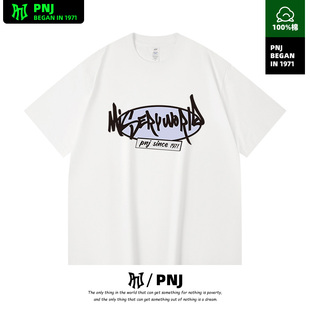 夏季短袖小众潮牌美式高街卡通印花上衣情侣装宽松慵懒设计感T恤