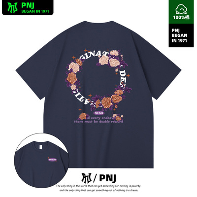 玫瑰字母印花男女同款夏季纯棉宽松情侣半袖美式短袖T恤ins休闲风