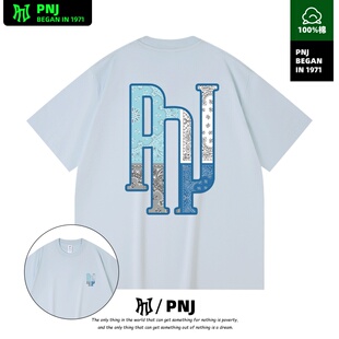 情侣款2026夏季卡通印花短袖男女同款潮牌百搭日常休闲潮流上衣