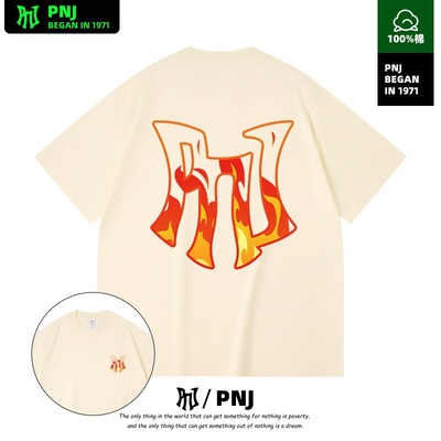 2026潮流后背火苗印花款短袖T恤男女国潮新款插肩袖半袖夏装