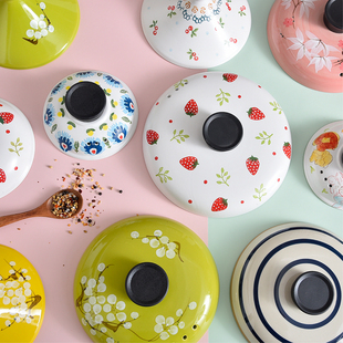 日式复古陶瓷砂锅锅盖子家用配件彩色瓦罐炖锅中药壶砂锅盖