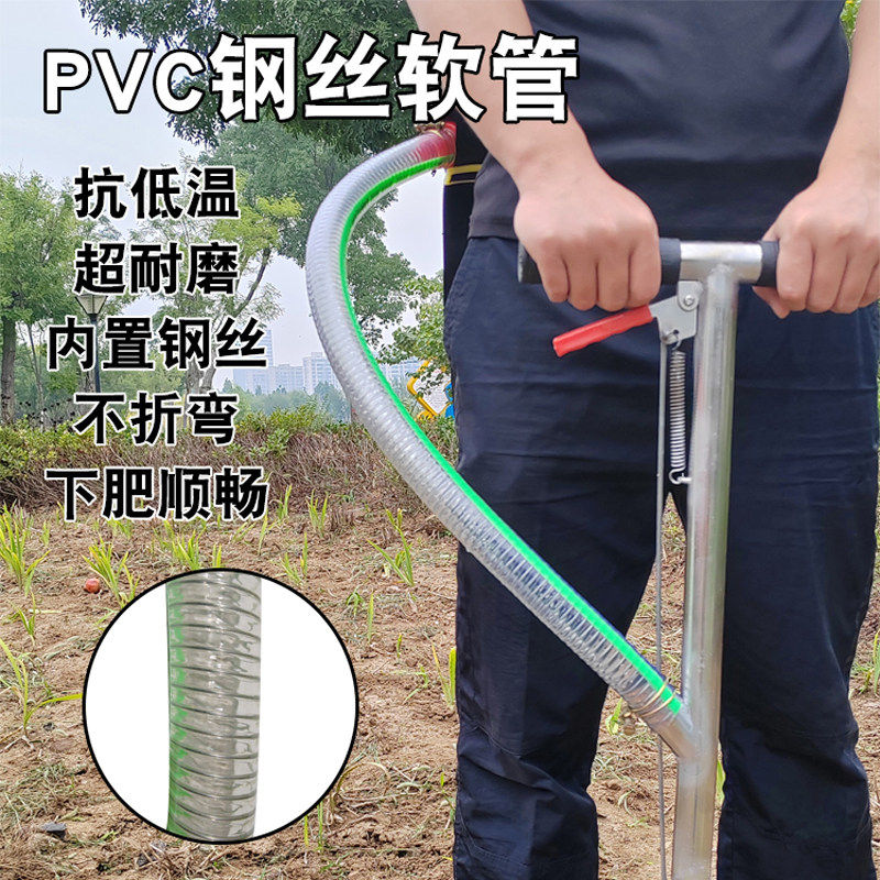 施肥神器农用新型丢放肥料锹多功能果园下化肥枪果树全自动追肥器