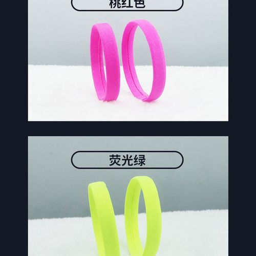 2只裸环包邮拉丁舞蹈机构儿童手环少儿比赛专用手镯表演黑色手腕