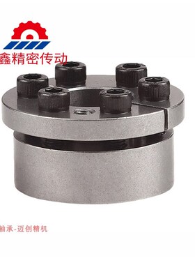 Z8胀紧套 18*47 19*47 20*47 22*47 24*50 25*50 28*55 30*55