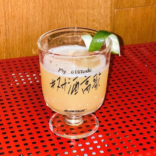左咸敦道玻璃杯创意文字便携高颜值啤酒杯酒杯饮料果汁高脚水杯子