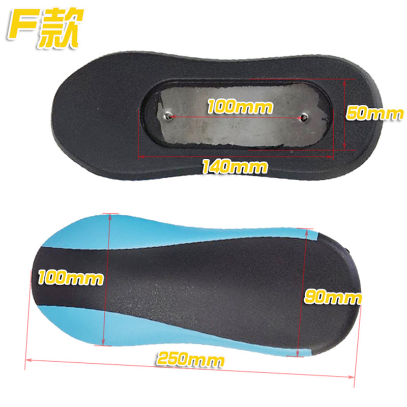 包邮老板电脑办公电竞游戏网布转椅子多功能升降扶手面板维修配件