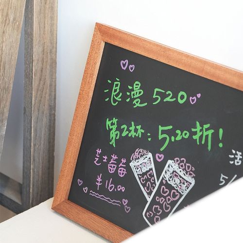 小黑板展示牌 咖啡店餐饮店铺广告架菜单价目商用立式写字板牌子