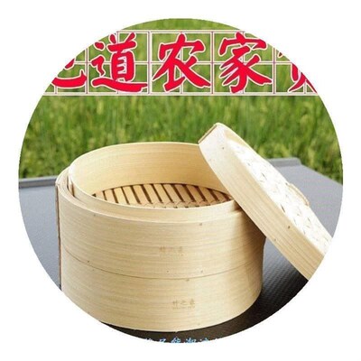 steamed meat steamer steamed dumpling bamboo steamer steam