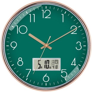 Atmospheric mute wall clock sitting room clocks supe bedroom