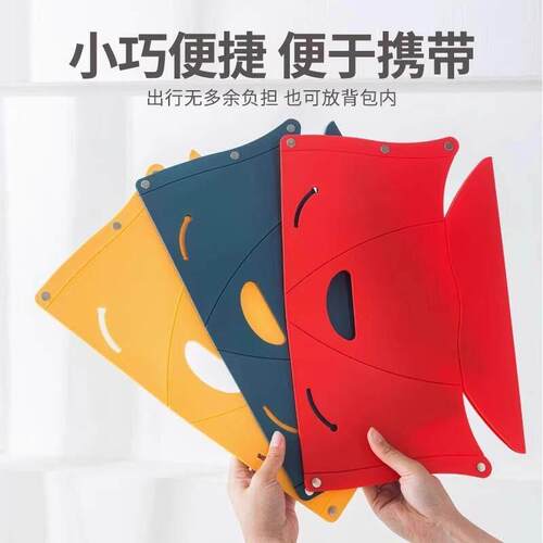 Foldable Stool Plastic Travel Internet Celebrity Outdoor Tou