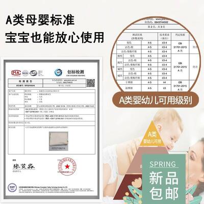 soft bed sheets fitted sheet cotton pillow cases 床笠 枕套