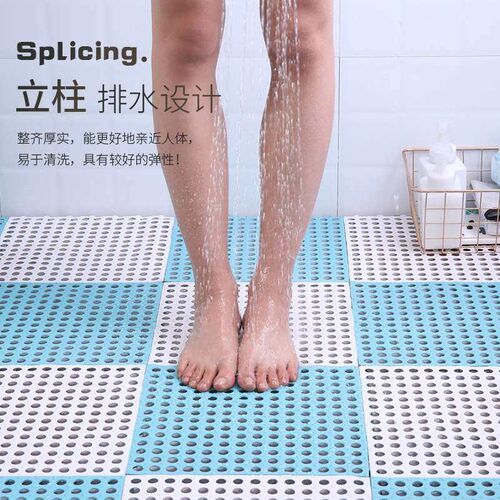 Bathroom Anti-Slip Mat Splicing Floor Mat Can be Cut Bathroo