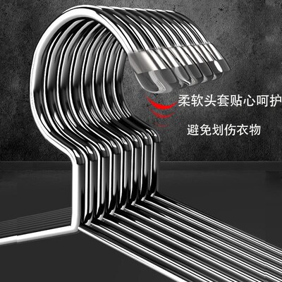 衣架 clothes hangers coat hanger scarf bra adults household
