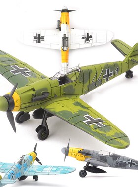 20*18CM  Assemble Fighter Model Toys Building Tool Sets Comb