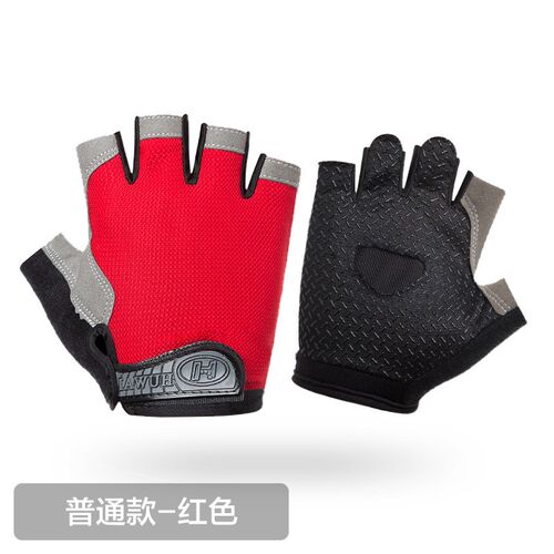 Half Finger Gloves for Men Thin Mesh AntiSlip Finger Exposed