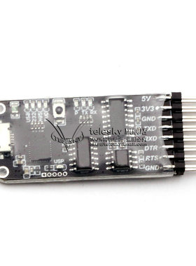 CP2102 C USB转TTL RS85 RS232全互通十合一多功能串口模块