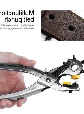 New puncher duty leather hole punch hand pliers belt