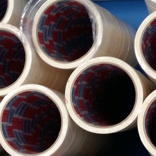 5CM 米 潢遮蔽 美纹纸胶带 喷漆装 纸胶带美纹胶带1