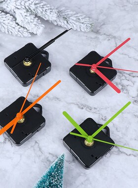 1 Set Silent Clock 4 Color Hands Quartz Wall Clock Mechanism