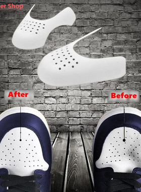 2021 New Shoe Care Sneaker Anti Crease Toe Caps Protector St