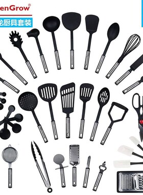 40piece nylon kitchenware set tube handle nylon kitchenwar