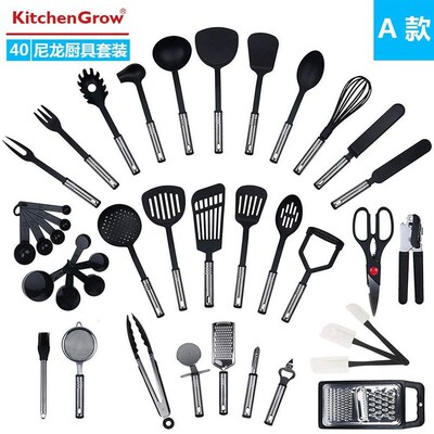 40piece nylon kitchenware set tube handle nylon kitchenwar