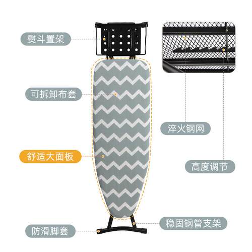 Foldable Ironing Board, Iron Board 7 Adjustable Heights