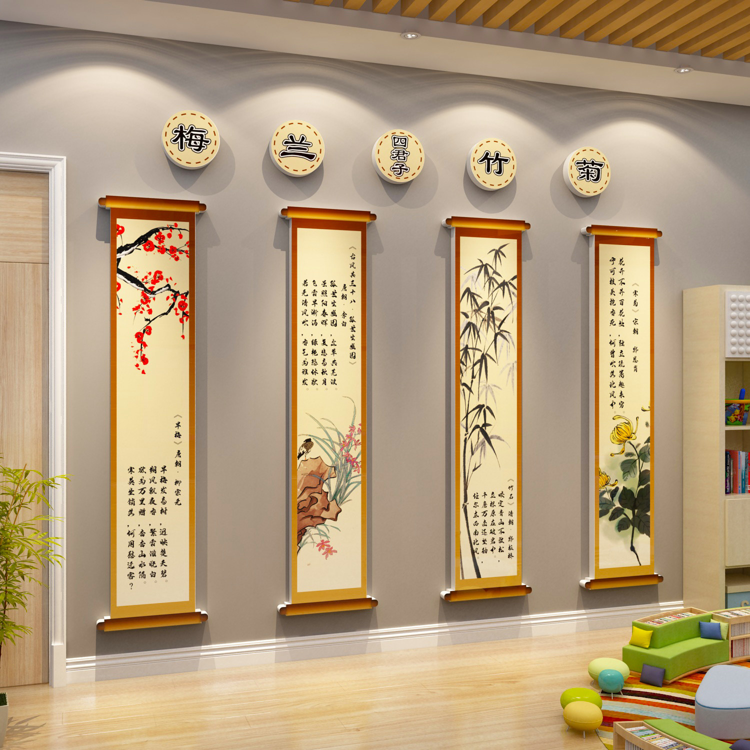 春夏秋收冬藏天幼儿园墙面环创主题半成品境布置材料文化走廊挂画,家居饰品,文化墙贴,淘宝优惠券,粉丝福利购,淘宝优惠卷