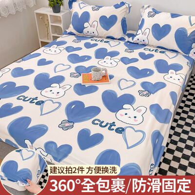 Bedding Bedcover Sheets Cover Bedsheet Bed Sheet Bedsheets