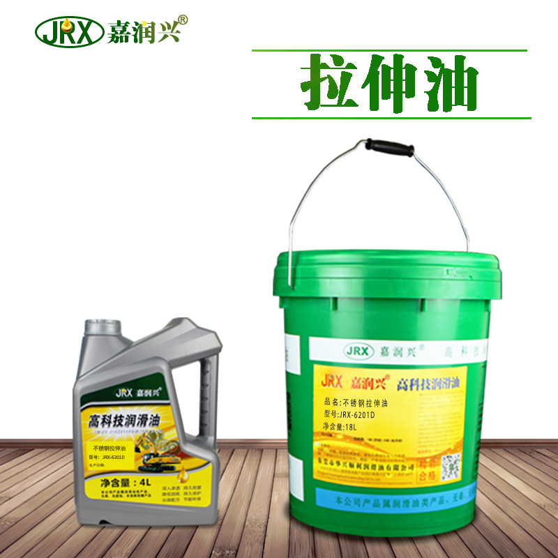 拉伸油攻牙油冲压水溶性润滑油攻丝油不锈钢铝管钢件拉伸攻牙专用,工业油品/胶粘/化学/实验室用品,工业润滑油,淘宝优惠券,粉丝福利购,淘宝优惠卷