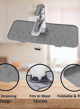 Kitchen Silicone Faucet Mat Flower Sink Splash Pad Drain Pad