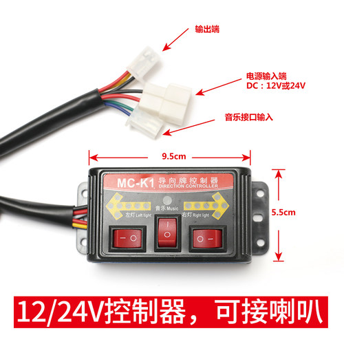 洒水车环卫车专用V2V循环播放兰花草音乐喇叭大号警示喇叭