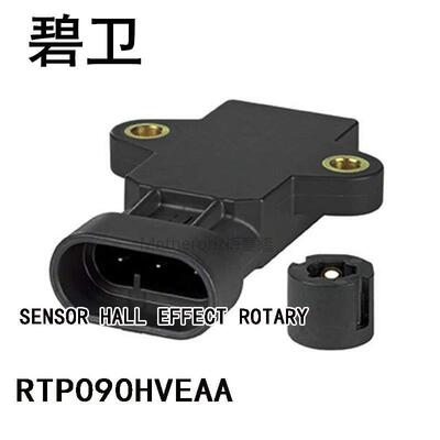 RTP090HVEAA SENSOR HALL EFFECT ROTARY