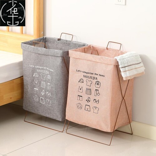 Storage Basket Waterproof Large Laundry Hamper Bag Container