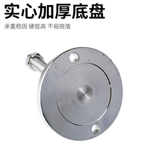 重型金属万向脚杯调节脚关节蹄脚机床调整脚地脚螺丝MM1M20M2