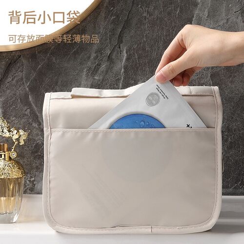 Travel Cosmetic Bag Women Zipper Make Up Transparent Makeup