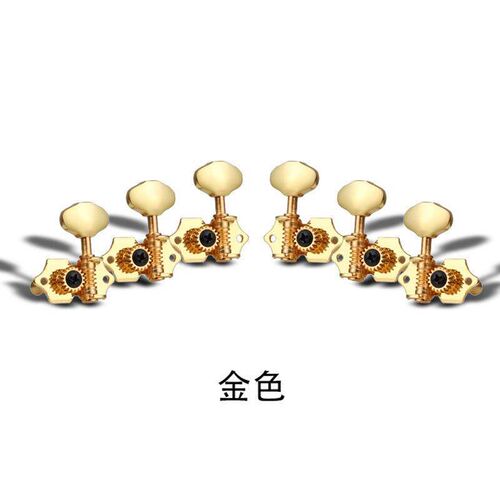 4R/4L/2R2L Opened Electric Bass Guitar Tuning Pegs Machine H