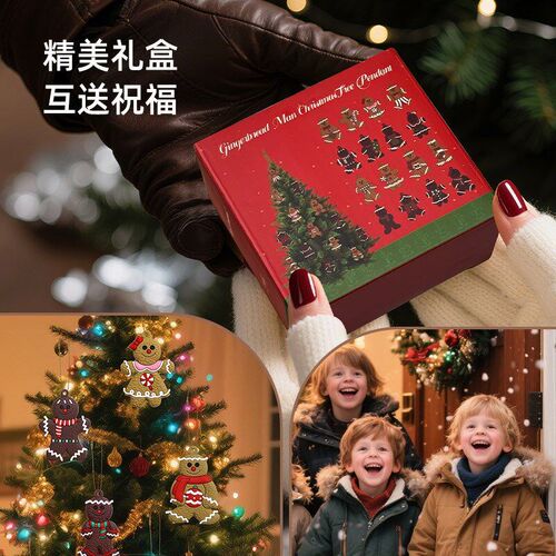 16pcs Gingerbread Man Ornaments Christmas Tree Decorations