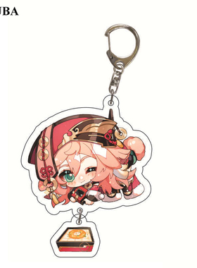 Hot Anime Game Genshin Impact Keychain Atataki Itto Kunikuzu