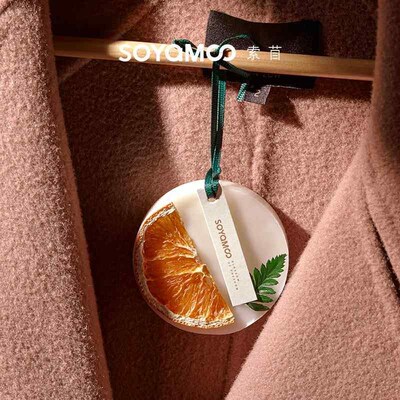 Concrete Candle Boat Silicone Mold Elliptical Gypsum Sto
