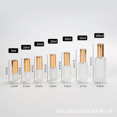 Frosted sand press spray bottle cosmetics travel fine mist p