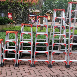 侧人字梯铝合金梯子家用扶梯折叠梯加厚铝梯多功能梯便携工程梯