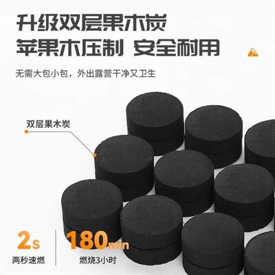 BBQ Outdoor Barbecue Rack Portable Folding grill 烧烤架 炉