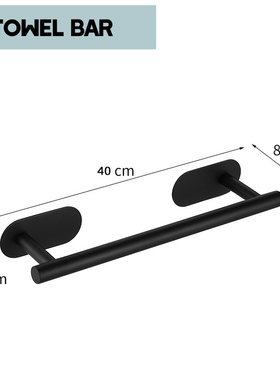 Bathroom Towel Bar 304 Stainless Steel Towel Rack Towel Ring