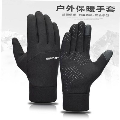 Cold-proof Ski Gloves Waterproof Winter Gloves Cycling Glove
