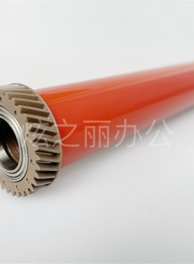 施乐C3370 5575 3375 5570 7970 70 755 785 7855定影膜油布