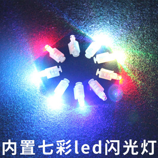 发光气球定制印字店铺开业装 饰品印刷订做地推小礼品广告气球